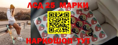 дживик Краснодар