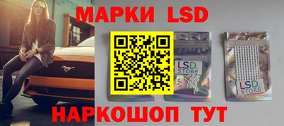а пвп мука Краснознаменск