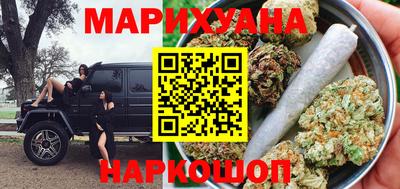 а пвп мука Краснознаменск