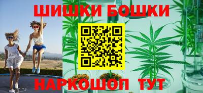 дживик Краснодар