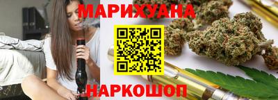 дживик Краснодар
