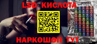 дживик Краснокаменск