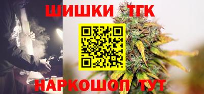 а пвп мука Краснознаменск