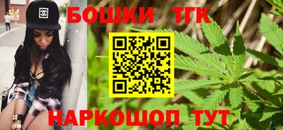 дживик Краснодар