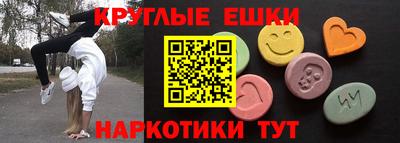 а пвп мука Краснознаменск