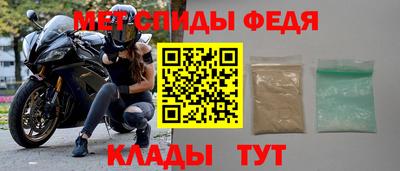 герыч Кумертау