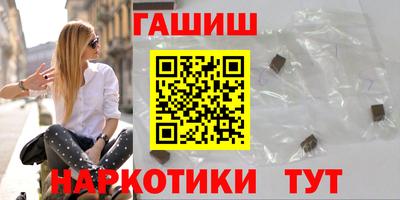 а пвп мука Краснознаменск