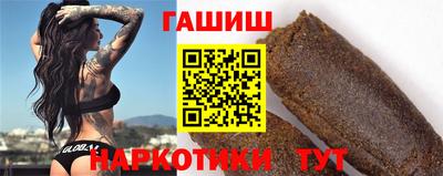 2c-b Кулебаки